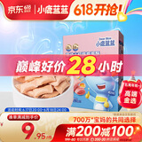 小鹿蓝蓝 婴幼儿钙铁泡泡酥草莓味35g小饼干 宝宝饼干零食儿童饼干8个月+ 