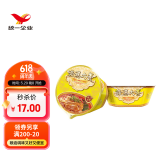 统一满汉大餐 川式销魂麻辣牛肉面 碗面 190g*1碗 方便面速食面泡面 