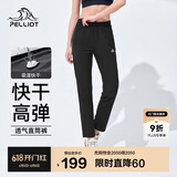 伯希和（Pelliot）户外快干裤女士夏季运动长裤男透气休闲高弹抗皱裤子12121412黑L