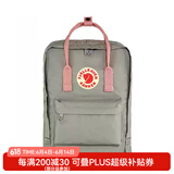 FJALLRAVEN北极狐双肩包kanken男女户外大容量书包电脑包运动旅行背包23510 021-312雾灰粉色 16L【可容纳14寸笔记本电脑】