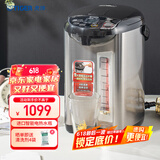 虎牌（TIGER）电热水瓶 智能定时烧水壶 日本原装进口开水壶 PDU-A50C-KZ 5L电水壶 黑色