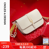 蔻一（Cnoles）包包女包真牛皮品牌女士斜挎马鞍腋下包生日礼物送老婆实用走心款