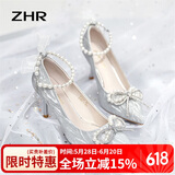 ZHR高跟鞋女优雅法式细跟女鞋水晶婚鞋女气质单凉鞋女 Y729 银色 37