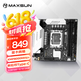 铭瑄（MAXSUN）MS-终结者B760BKB D5 WIFI支持DDR5 CPU 12600KF/13400F/13600KF（Intel B760/LGA 1700）