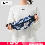 耐克（NIKE）斜挎包男士 25夏季新款运动包情侣女士腰包跑步胸包耐磨单肩包 HJ8368-451 MISC