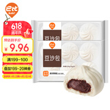巴比 豆沙包  300g*2包 共12只 早餐包子馒头 生鲜面点 速食方便菜