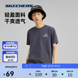 斯凯奇（Skechers）夏季男女情侣同款缤纷休闲系列透气半袖针织短袖T恤