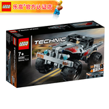 乐高（LEGO）科技机械组男女孩创意拼搭积木粉丝收藏生日礼物 42090 逃亡卡车