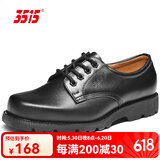 3515工装鞋春秋低帮牛皮劳保鞋耐磨皮鞋大头皮鞋商务正装皮鞋男 41