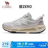 骆驼（CAMEL）碳zero风速2全地形慢跑步男鞋运动鞋子 X15B09L7023 沙粒灰 41