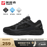 探路者（TOREAD）夏季男鞋户外徒步鞋轻薄网面透气防滑耐磨大底高弹中底 黑色 42