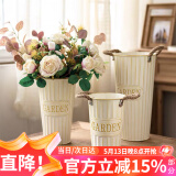 漫生活 铁艺醒花桶高35cm家用鲜花桶花店插花容器插花仿真花花盆干花桶