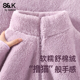 班尼路（Baleno）S&K摇粒绒立领开衫毛外套女2025秋冬加厚双面珊瑚绒冲锋内胆上衣