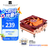 Thermalright(利民) AXP90-X47 FULL 纯铜下压风冷散热器 47mm AGHP热管全回流焊工艺 支持LGA1700 双平台扣具