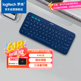 罗技（Logitech）时尚系列 K380 键盘 蓝牙办公键盘 无线键盘 女友 便携超薄键盘 笔记本键盘 蓝色