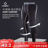 准者健身长短裤男式高弹速干运动套装跑步骑行压缩健身衣服打底紧身裤 ZZ1601135纯黑/灰 【长裤】 M (170)