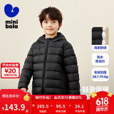 迷你巴拉儿童羽绒服男女童厚款保暖连帽棉服防风保暖羽绒外套【防水透湿】 黑色 80