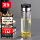 富光尚宇系列单层闷茶玻璃杯 男女士水杯高硼硅玻璃杯子泡茶杯500ml