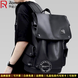罗梅达尔（Rommedal）新款品牌高档双肩包男户外通勤背包时尚大容量学生书包男包双肩包 黑色拉链款46*32*16CM