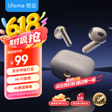 魅蓝魅族Blus E 半入耳式蓝牙耳机 呼吸灯显+50ms低延迟 通话降噪+蓝牙5.4双设备连接适用苹果华为小米