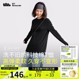 蕉下（beneunder）宽松长袖T恤女CT13824棉质高弹亲肤内搭可外穿打底衫女 漫暮黑M