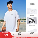 安踏（ANTA）【快干棉】T恤男女同款2025夏季情侣吸湿排汗LOGO宽松休闲短袖t恤 【小logo】纯净白8125-1 L /男175 女170