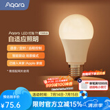 Aqara绿米联创 LED灯泡T1 可调色温 已接入米家/HomeKit语音控制 【需搭配网关】LED灯泡T1