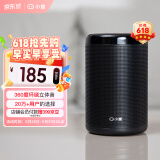小度智能音箱 大金刚 低音炮 AI语音控制收音机蓝牙音响 儿童早教机故事机语音启蒙 老人陪伴礼物送礼