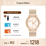 凯文克莱（Calvin Klein）官方正品CK手表标志logo情侣款石英表送女友礼物金色25200035