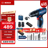 博世（BOSCH）GSB 120 12V充电式手电钻电动螺丝刀锂电冲击钻双电+小黑盒工具箱
