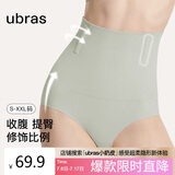 ubras高腰收腹提臀裤压缩塑身裤束腰修身女士内裤女鼠尾草三角裤M