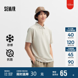 森马凉感抗菌POLO衫男夏季精致绣花撞色上衣品质短袖109324115103