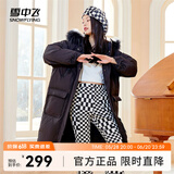 雪中飞秋冬新款时尚休闲百搭温暖舒适潮流保暖女士羽绒服 黑色 170