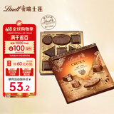 瑞士莲（lindt）mini臻选花式夹心巧克力礼盒100g原装进口零食送男女友生日礼物
