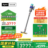 戴森（DYSON）V15 Detect Fluffy无绳吸尘器（新一代蓝色）【原装进口】手持无线 除螨 宠物家庭适用