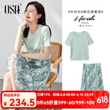 欧莎（OSA）气质优雅连衣裙子女夏季2025新款碎花半身裙子套装两件套 浅绿色B（后腰加橡筋） S