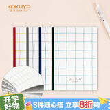 国誉(KOKUYO)格子印象笔记本子5mm方格无线装订本 B5/40张/本 4本颜色随机 WSG-NBLB540