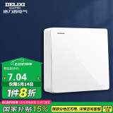 德力西(DELIXI)明装开关面板 CD158系列 明装一开双控开关