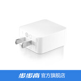 步步高学习机点读笔充电器插头 家教机词典笔充电线数据线USB/Type-C【官方原装】 充电头