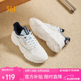 361°运动鞋男春夏季透气复古增高厚底休闲老爹跑步鞋子男672036763-5
