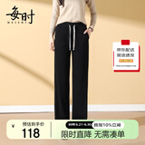 每时休闲裤女2025秋季宽松时尚显瘦直筒女裤阔腿长裤子女8317黑XL