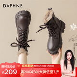达芙妮（DAPHNE）马丁靴女英伦风增高防滑踝靴品牌女靴百搭厚底短靴2024冬季 棕色厚绒 37 标准码