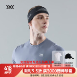 XBIONIC4.0男女运动压缩头带发带止汗导汗带健身瑜伽篮球跑步吸汗 G087 碳黑/珍珠灰 L 头围（59cm-63cm）