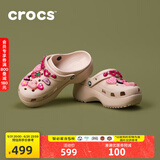 crocs卡骆驰厚底云朵洞洞鞋时尚百搭户外沙滩鞋女鞋|206750 石英粉-6UR（含智必星） 36 /37(230mm)