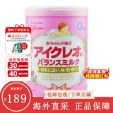 固力果日本固力果婴幼儿奶粉1段\一段 2段二段 0-3岁新生宝宝牛奶粉清淡 0-1岁  1段*单罐