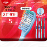 高露洁（Colgate）360°全面口腔清洁成人牙刷2支装X2（软刷清洁舌苔 细菌倍减）