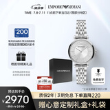 安普里奥·阿玛尼（Emporio Armani）手表女士 满天星银色休闲女表生日礼物送女友送老婆AR11445