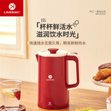 利仁电水壶热水壶电热水壶304不锈钢黄金容量暖水壶烧水壶清新家用大容量开水壶自动断电 1.5L SH-Z1551