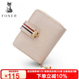 金狐狸（FOXER）牛皮女士钱包大容量短款卡包钱票夹手拿包零钱包轻奢女友生日礼物