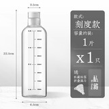 夸克酒瓶空瓶高档白酒分装瓶高档泡酒专用白酒壶密封食品级储装酒容器 刻度款单瓶500ml